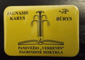 Panevėžyje vyko jaunųjų karių priesaikos ceremonija - 1