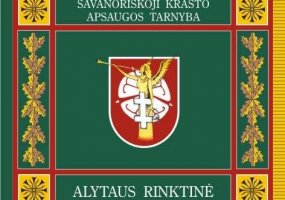 Krašto apsaugos savanorių pajėgų Dainavos apygardos 1-oji rinktinė minės 20-ąsias įkūrimo metines - 2