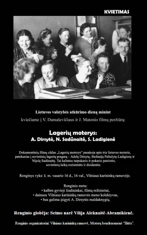 Vilniaus įgulos karininkų ramovėje -  filmų peržiūra „Lagerių moterys