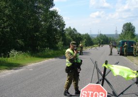 Domestic Support Forces entered first stand-by semester  - 4