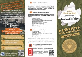 Gegužės 22-25 dienomis Panevėžio mieste ir rajone vyksta pratybos - 1