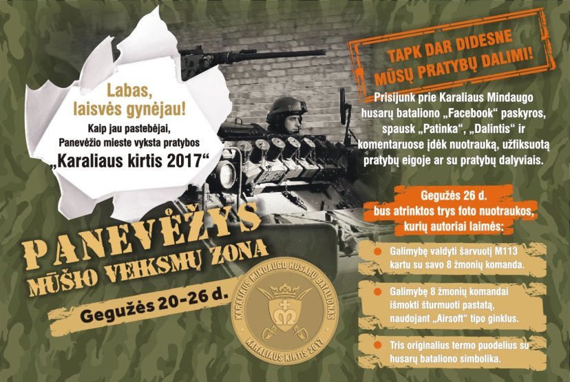 Gegužės 22-25 dienomis Panevėžio mieste ir rajone vyksta pratybos