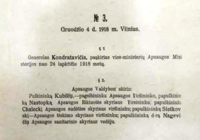 Lietuvos kariuomenės karo medikai mini pirmojo Sanitarijos skyriaus įsteigimo 99-ąsias metines - 4