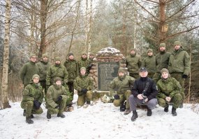 Generolo Adolfo Ramanausko-Vanago atminimui - 200 km žygis - 4