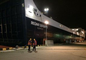 Rescue operation completed with success: the ferry that had gone through an incident at sea and... - 1