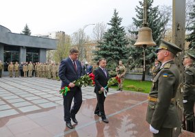 Chief of the Defence Staff on a visit to Ukraine  - 1