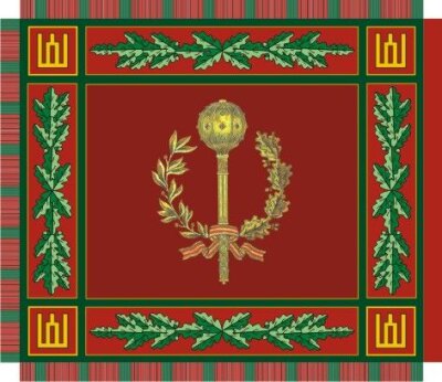 Lauko pajėgų vėliava