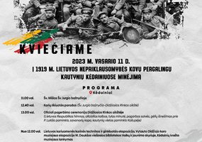 Kviečiame į Lietuvos Nepriklausomybės kovų pergalingų Kėdainių kautynių ir Povilo Lukšio žūties... - 2