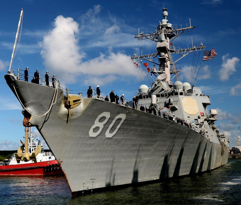 Į Klaipėdos uostą atplaukė Jungtinių Amerikos Valstijų raketinis kovos laivas