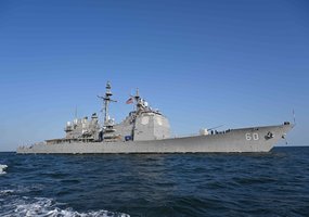Klaipėdos uoste JAV raketinio kreiserio „USS Normandy“ vizitas - 1